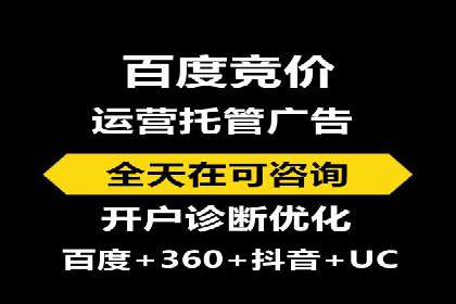朋友圈信息流广告：成功投放的五大案例